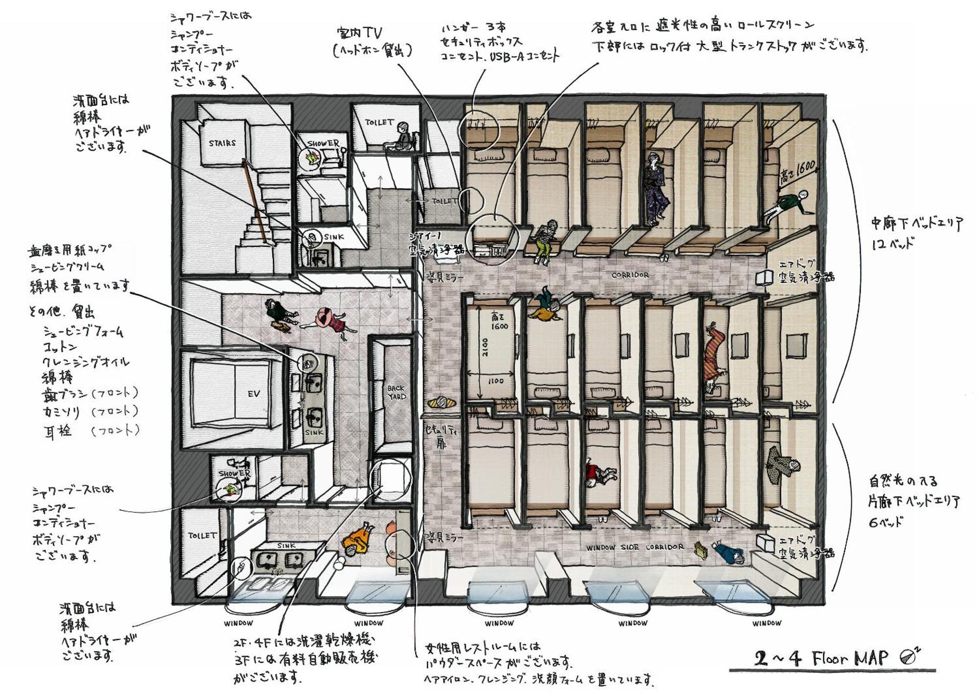 Drop Inn Тоттори Экстерьер фото